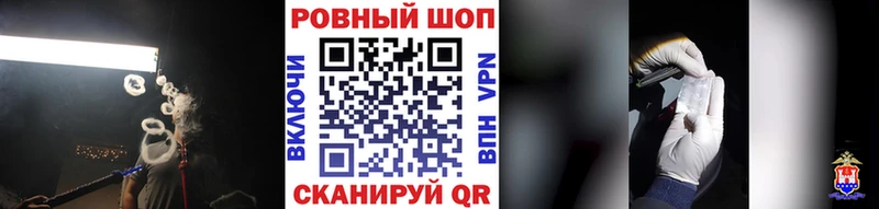 Купить наркотики сайты Шумерля Гашиш  МАРИХУАНА  СОЛЬ  Меф 