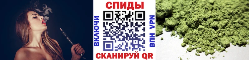 БУТИРАТ буратино  где найти наркотики  Шумерля 