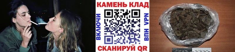 KRAKEN ссылки  где купить   Шумерля  ГАШИШ Ice-O-Lator 