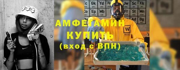 кокаин Баксан