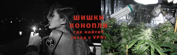 героин Балабаново