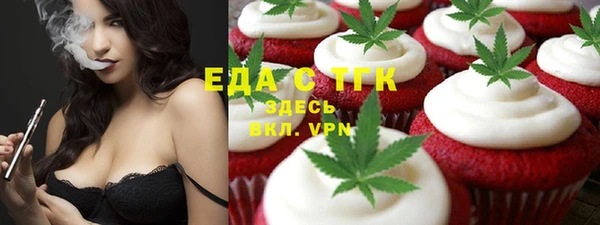 героин Балабаново