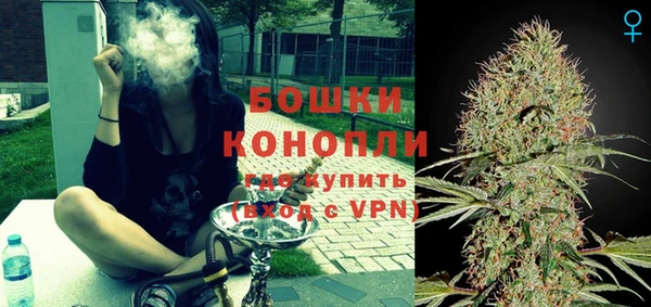 героин Балабаново