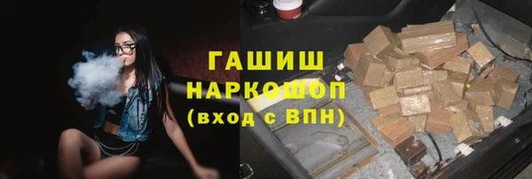 героин Балабаново