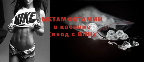 героин Балабаново