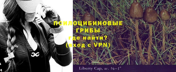 кокаин Баксан