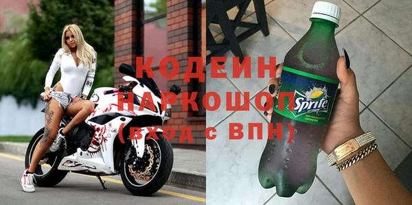 героин Балабаново