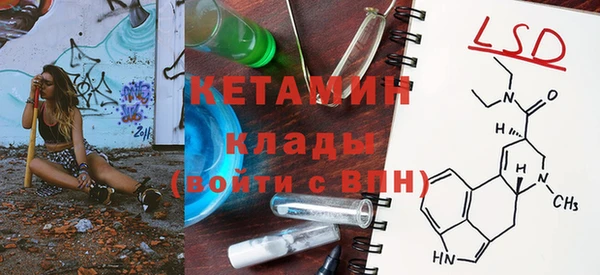 героин Балабаново