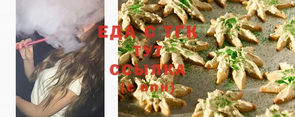 кокаин Баксан
