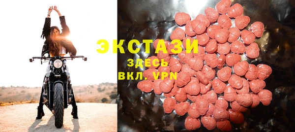 героин Балабаново