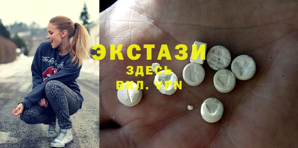 героин Балабаново