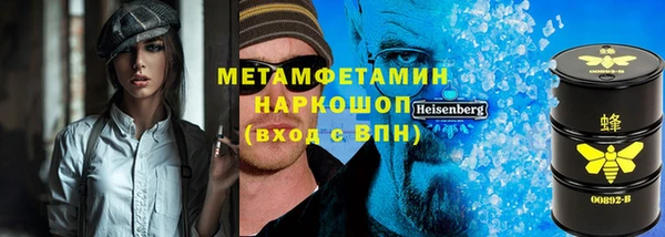кокаин Баксан
