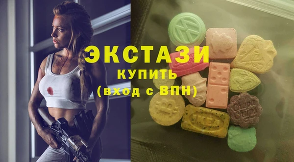 кокаин Баксан